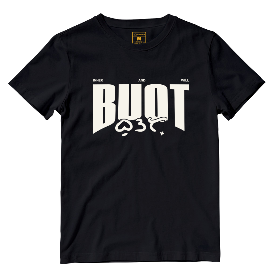 Cotton Shirt: Buot Core Meaning
