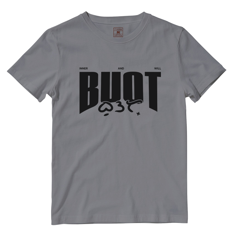 Cotton Shirt: Buot Core Meaning