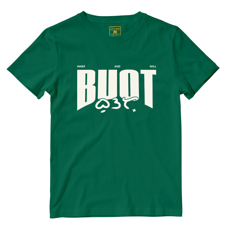 Cotton Shirt: Buot Core Meaning