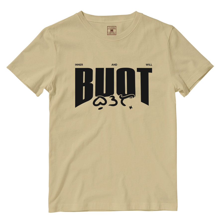 Cotton Shirt: Buot Core Meaning