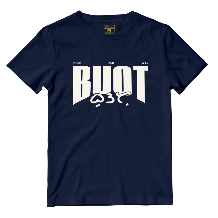 Cotton Shirt: Buot Core Meaning
