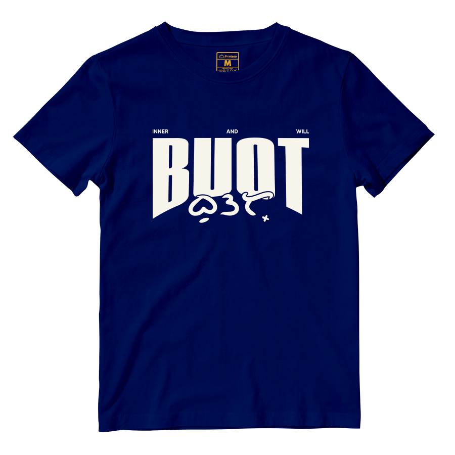 Cotton Shirt: Buot Core Meaning