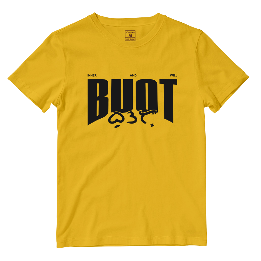 Cotton Shirt: Buot Core Meaning