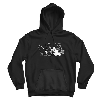 Cat Line Hoodie