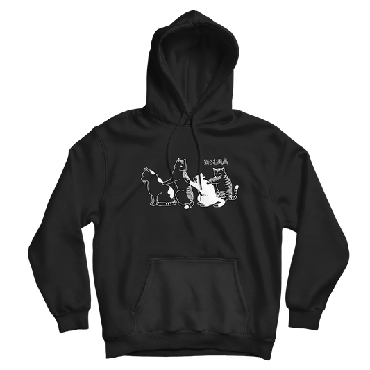 Cat Line Hoodie