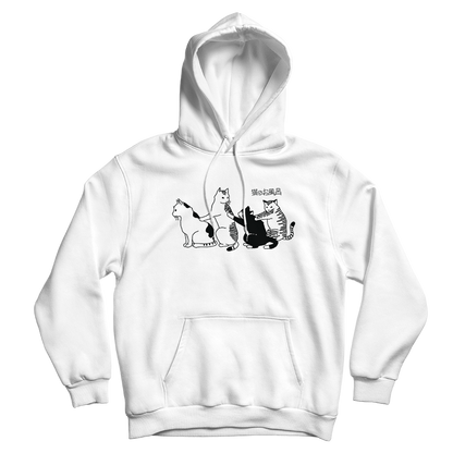 Cat Line Hoodie