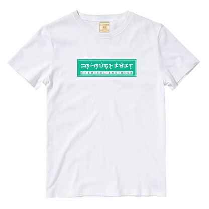 Cotton Shirt: Chemical Engineer Baybayin