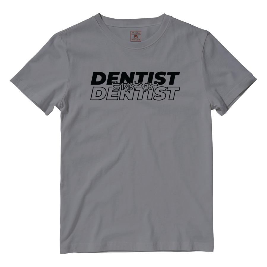 Cotton Shirt: Dentist Baybayin Translate