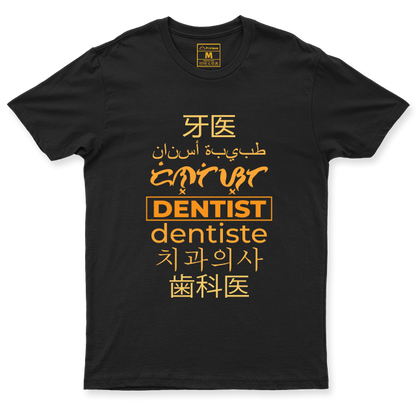 C. Spandex Shirt: Dentist Translations