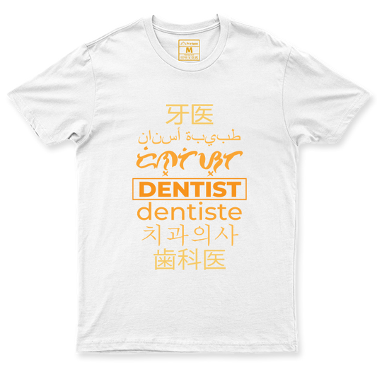 C. Spandex Shirt: Dentist Translations