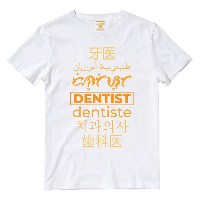 Cotton Shirt: Dentist Translation