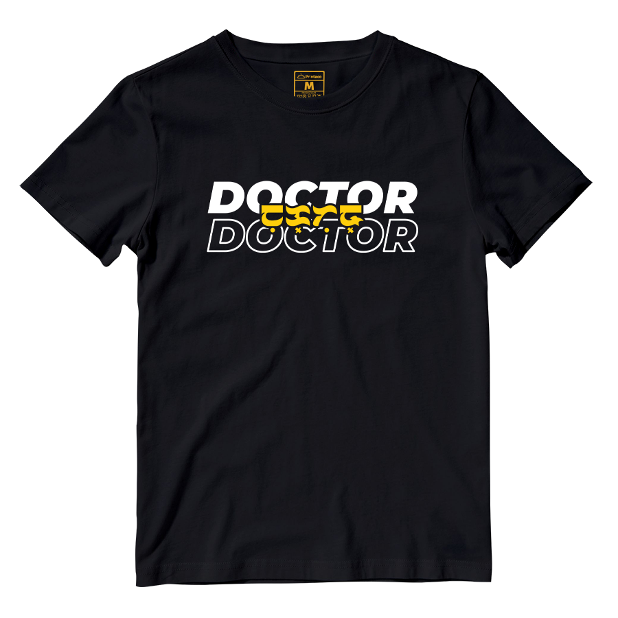 Cotton Shirt: Doctor Baybayin Translate