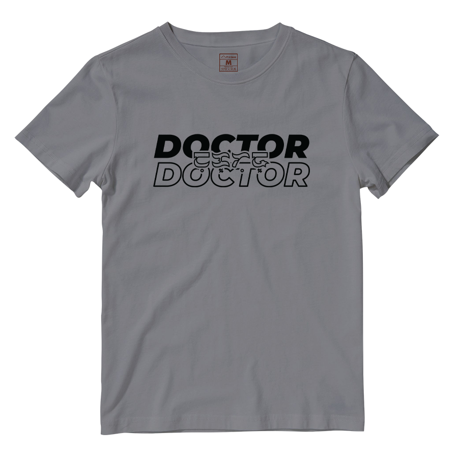 Cotton Shirt: Doctor Baybayin Translate