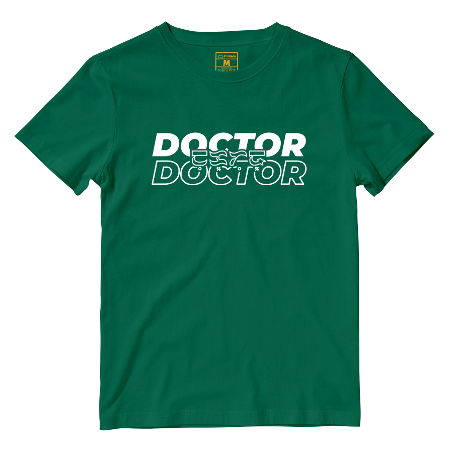 Cotton Shirt: Doctor Baybayin Translate