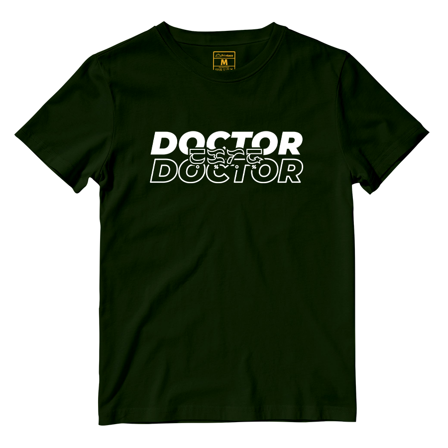 Cotton Shirt: Doctor Baybayin Translate