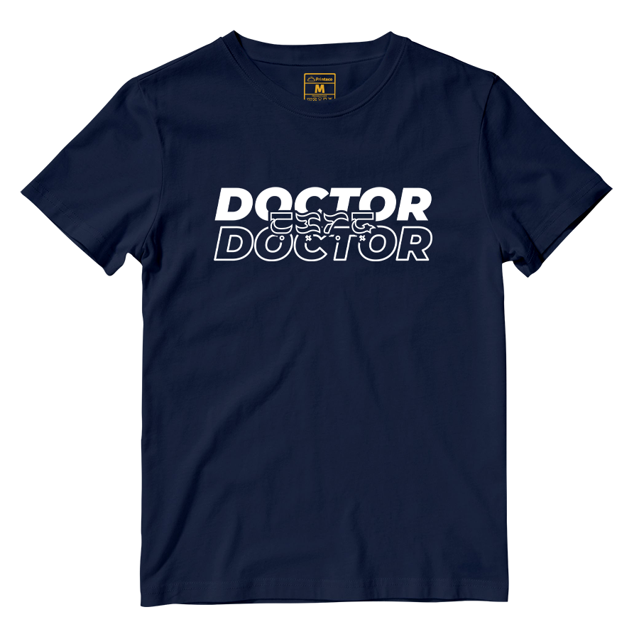 Cotton Shirt: Doctor Baybayin Translate