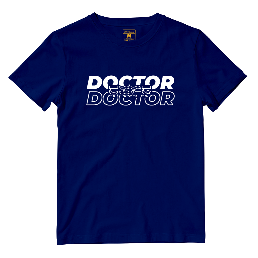 Cotton Shirt: Doctor Baybayin Translate