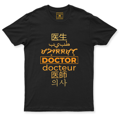 C. Spandex Shirt: Doctor Translations