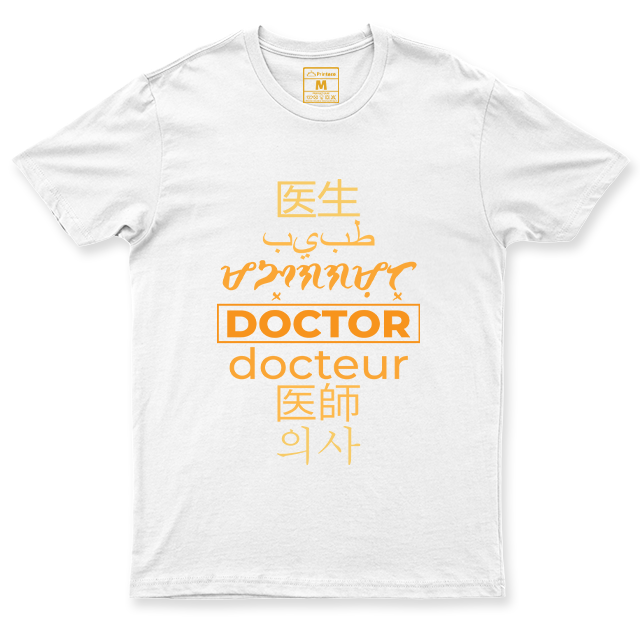 C. Spandex Shirt: Doctor Translations