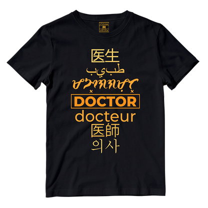 Cotton Shirt: Doctor Translation