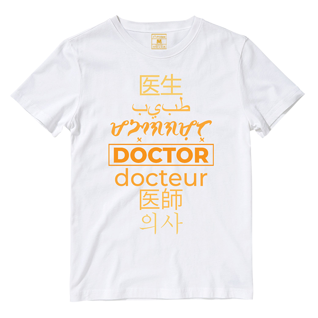 Cotton Shirt: Doctor Translation