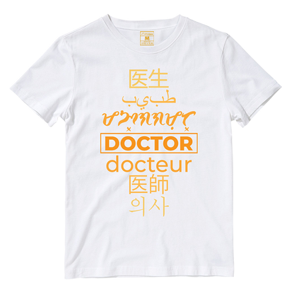 Cotton Shirt: Doctor Translation