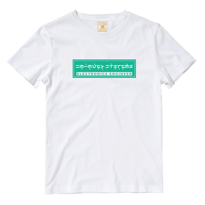 Cotton Shirt: Electronics Engineer Baybayin