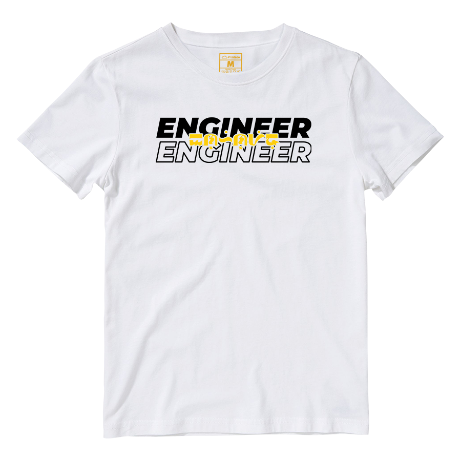 Cotton Shirt: Engineer Baybayin Translate