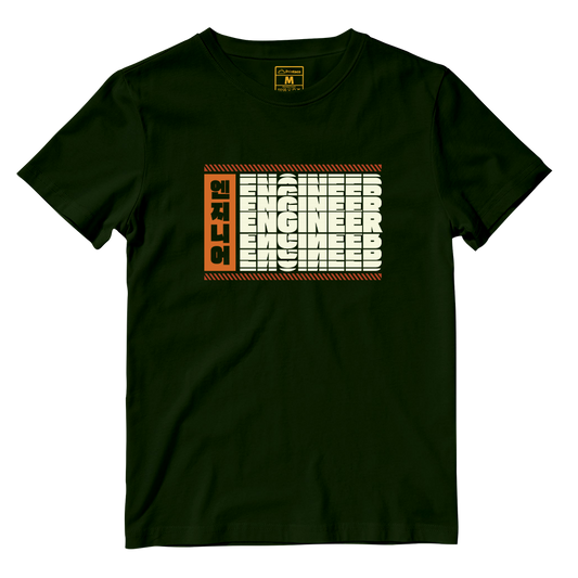 Cotton Shirt: Engineer Hangul