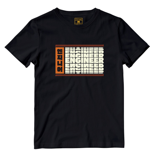 Cotton Shirt: Engineer Hangul