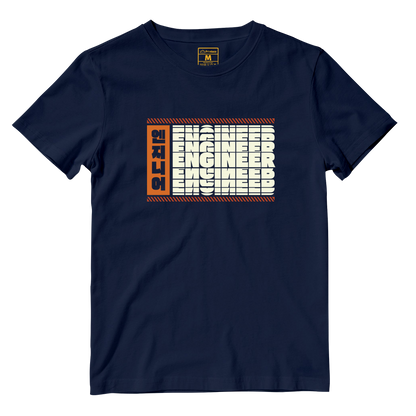 Cotton Shirt: Engineer Hangul
