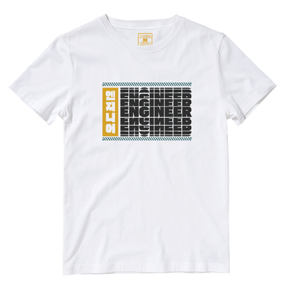 Cotton Shirt: Engineer Hangul