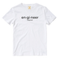 Cotton Shirt: Engineer Pronunciation