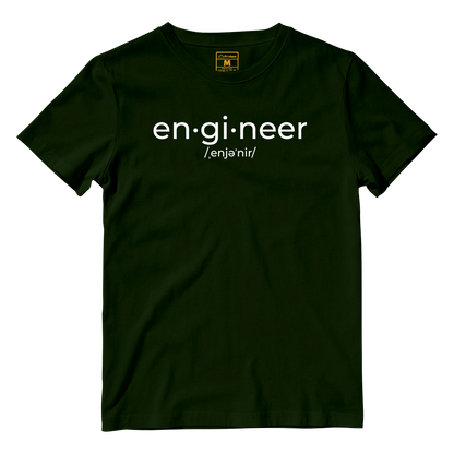 Cotton Shirt: Engineer Pronunciation