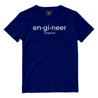 Cotton Shirt: Engineer Pronunciation