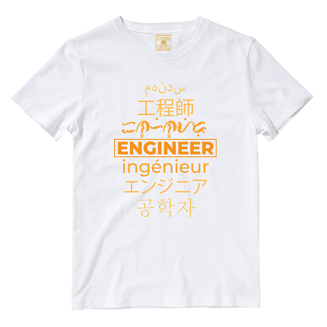 Cotton Shirt: Engineer Translations