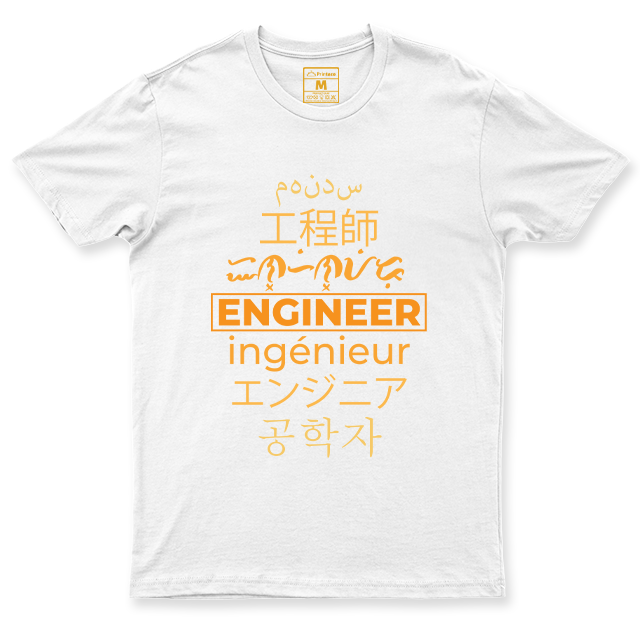 Drifit Shirt: Engineer Translations