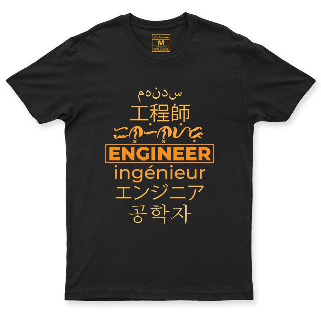 C. Spandex Shirt: Engineer Translations