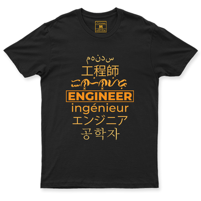 C. Spandex Shirt: Engineer Translations