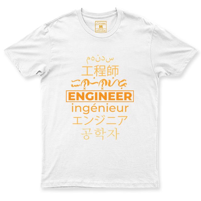 C. Spandex Shirt: Engineer Translations