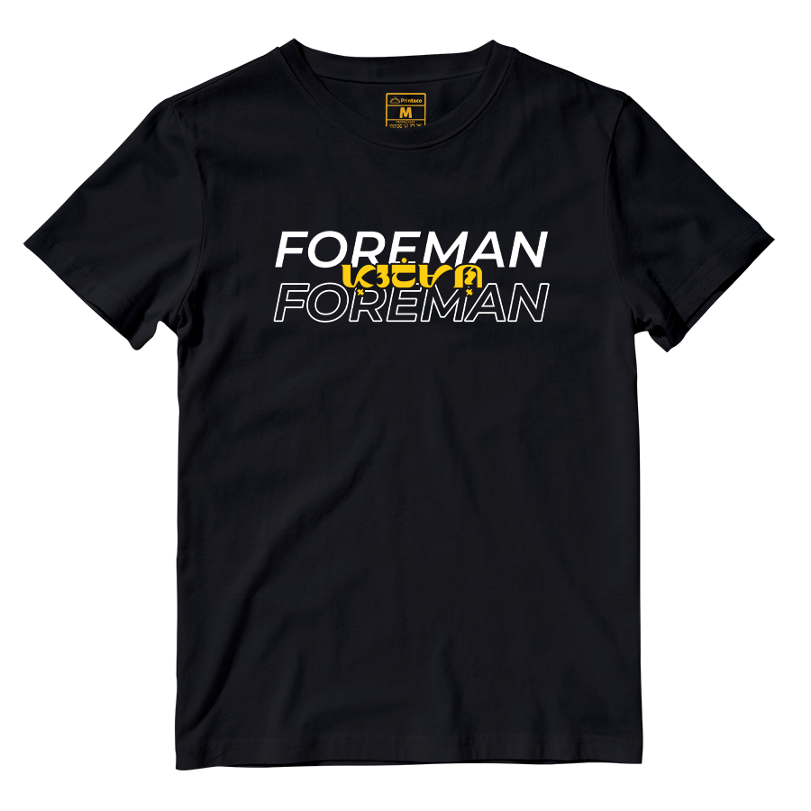 Cotton Shirt: Foreman Baybayin Translate