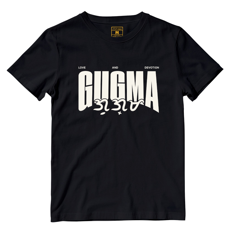 Cotton Shirt: Gugma Core Meaning
