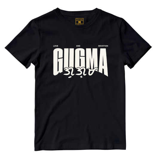 Cotton Shirt: Gugma Core Meaning