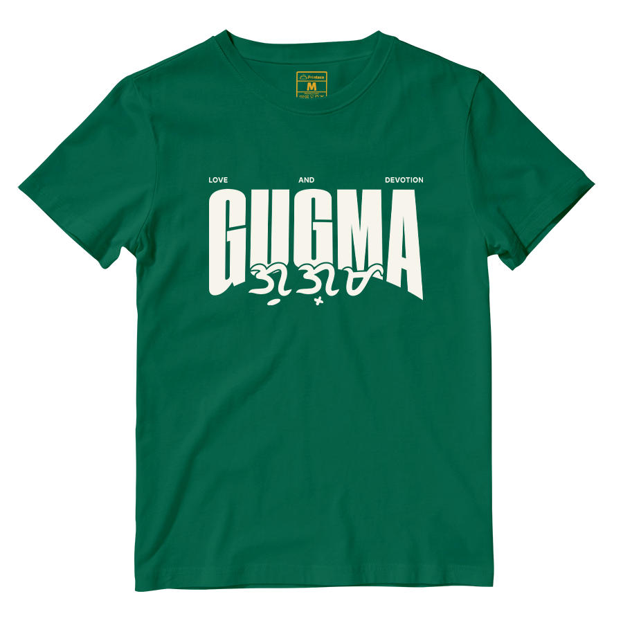 Cotton Shirt: Gugma Core Meaning