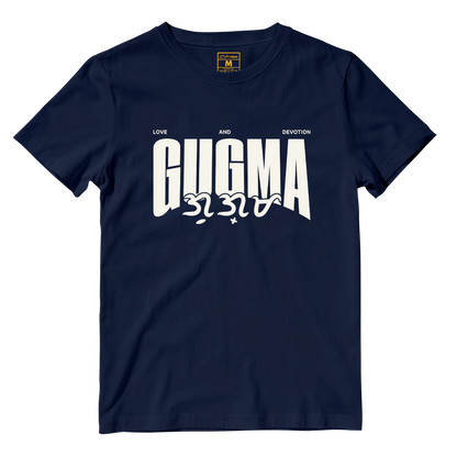 Cotton Shirt: Gugma Core Meaning