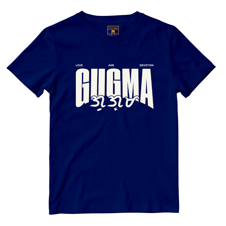 Cotton Shirt: Gugma Core Meaning