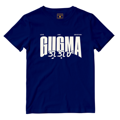 Cotton Shirt: Gugma Core Meaning