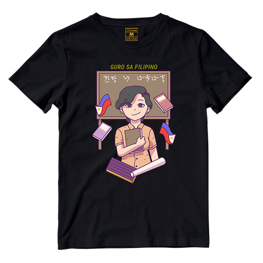 Cotton Shirt: Guro ng Filipino Female