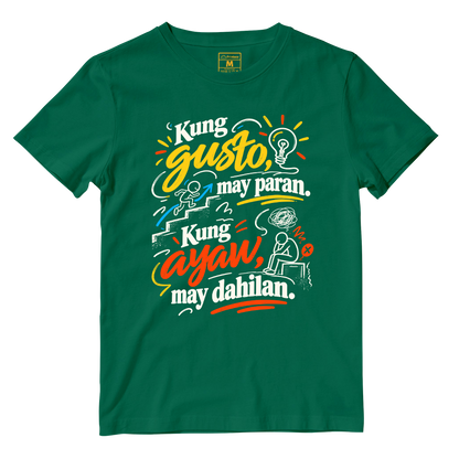 Cotton Shirt: Gusto Paraan