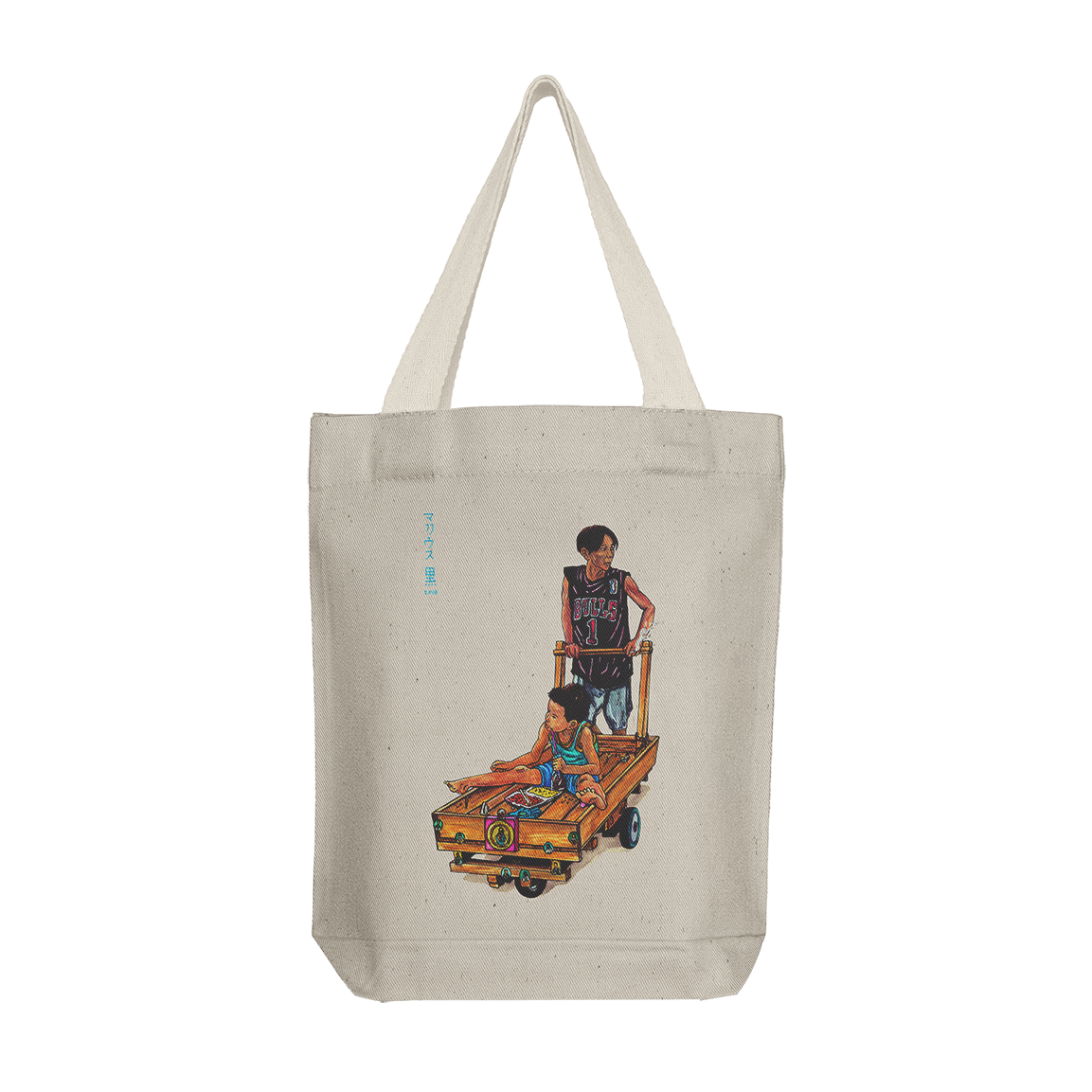 Tote Bag: Happy Meal